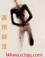 退休创业女性营销方案